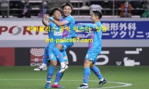 7월 17일 J리그 분석 사간도스 vs 나고야G 먹폴 픽스터 망동 7월 17일 J리그 분석 사간도스 vs 나고야G 먹폴 픽스터 망동