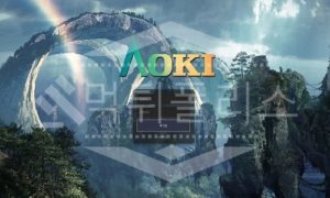 아오키 신규사이트 먹튀폴리스에서 토토사이트 스포츠토토 먹튀검증중