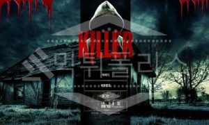 킬러 신규사이트 먹튀폴리스에서 토토사이트 스포츠토토 먹튀검증중