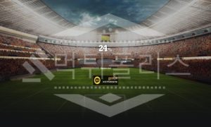 24퍼센트 신규사이트 먹튀폴리스에서 토토사이트 스포츠토토 먹튀검증중