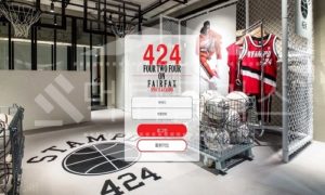 424 신규사이트 먹튀폴리스에서 토토사이트 스포츠토토 먹튀검증중