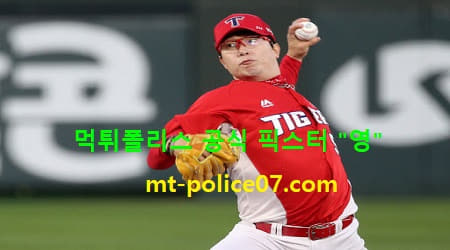 기아