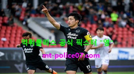 성남