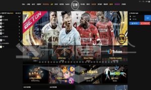 신규사이트 담배 먹튀폴리스에서 토토사이트 먹튀검증 먹튀확인중
