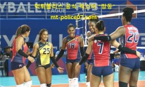 8월 4일 올림픽배구 분석 도미니카 vs 미국 먹폴 픽스터 망동 8월 4일 올림픽배구 분석 도미니카 vs 미국 먹폴 픽스터 망동
