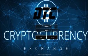 신규사이트 디티씨 먹튀폴리스에서 토토사이트 DTC 먹튀검증 먹튀확인중