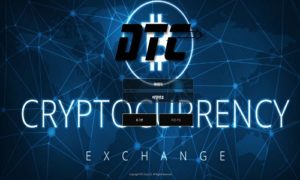 신규사이트 디티씨 먹튀폴리스에서 토토사이트 DTC 먹튀검증 먹튀확인중