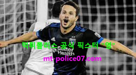 산호세