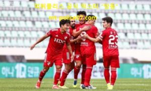 9월 22일 K리그 분석 부산 vs 이랜드 먹폴 픽스터 망동 9월 22일 K리그 분석 부산 vs 이랜드 먹폴 픽스터 망동