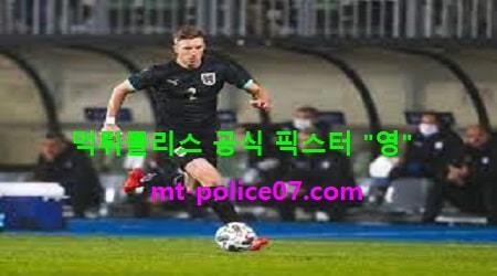 린츠