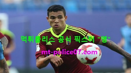베네수엘라
