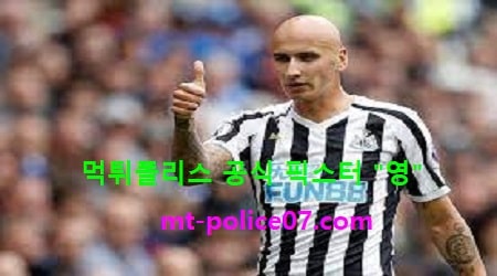 뉴캐슬