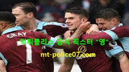 번리