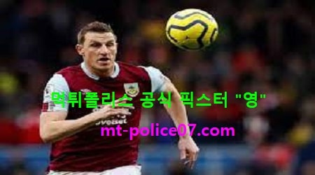 번리