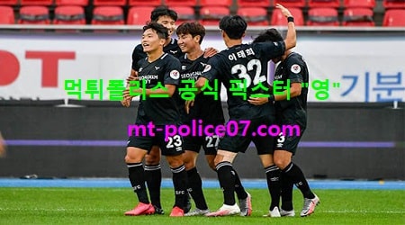성남