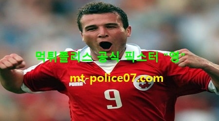 스위스