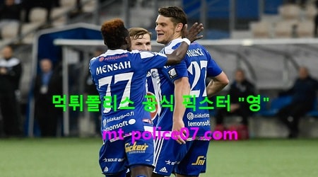 헬싱키