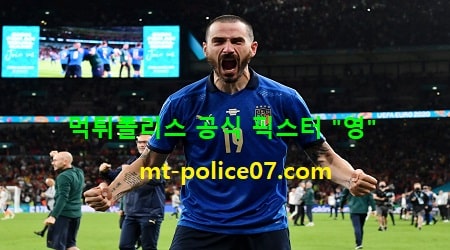 이탈리아