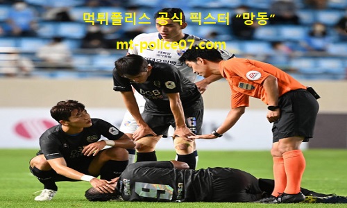 대구