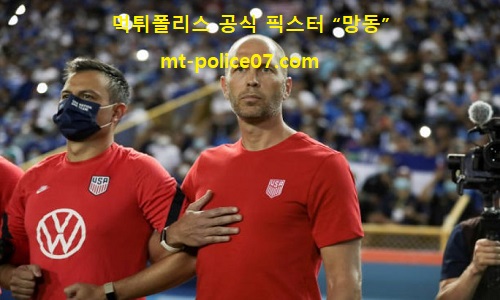 미국