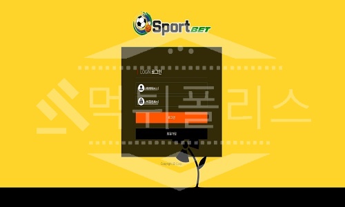 스포츠벳 신규사이트