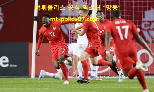 캐나다