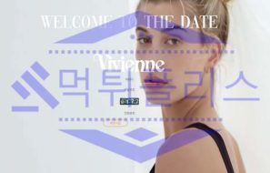 비비엔느 먹튀사이트 판정 먹튀폴리스 공식 먹튀검증 완료