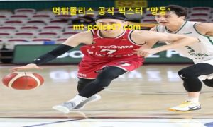 10월 20일 KBL 분석 창원LG vs 가스공사 먹폴 픽스터 망동 10월 20일 KBL 분석 창원LG vs 가스공사 먹폴 픽스터 망동
