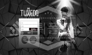 신규사이트 턱시도 먹튀폴리스에서 토토사이트 먹튀검증 먹튀확인중