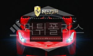 페라리 먹튀사이트 확정 먹튀폴리스 먹튀검증 먹튀검거 썰