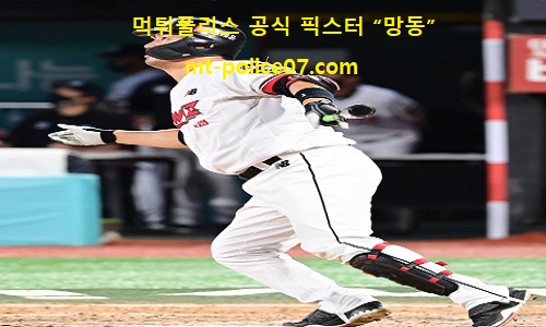 KT