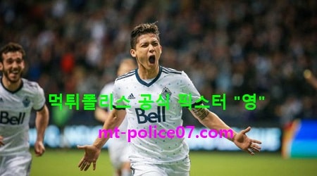 밴쿠버