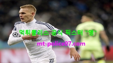 디나모키예프