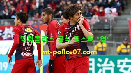 가시마