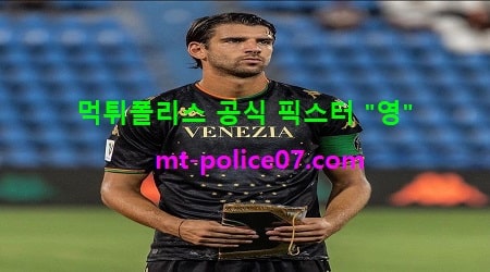 베네치아