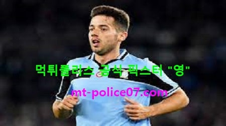 라치오