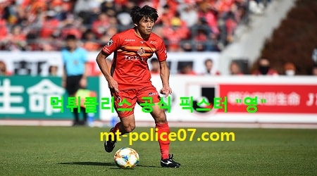 나고야