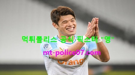 마르세유