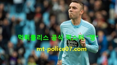 셀타비고