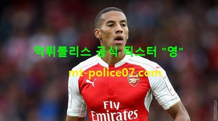 아스날