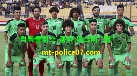 이라크