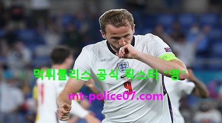 잉글랜드
