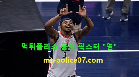 워싱턴