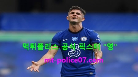 첼시