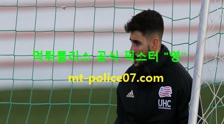 뉴잉글랜드