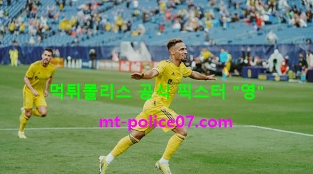 내슈빌