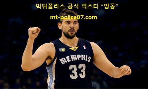 밈피스