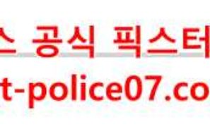 12월1일 NHL 뉴저지 데블스 산호세 샤크스 분석 먹폴 갱스터