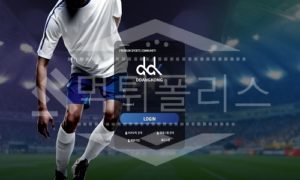 신규사이트 땅콩 먹튀폴리스에서 토토사이트 먹튀검증 먹튀확인중 신규사이트 땅콩 먹튀폴리스에서 토토사이트 먹튀검증 먹튀확인중