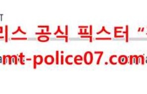 11월30일 NHL 몬트리올 캐나디언스 VS 밴쿠버 커넉스 분석 먹폴 갱스터